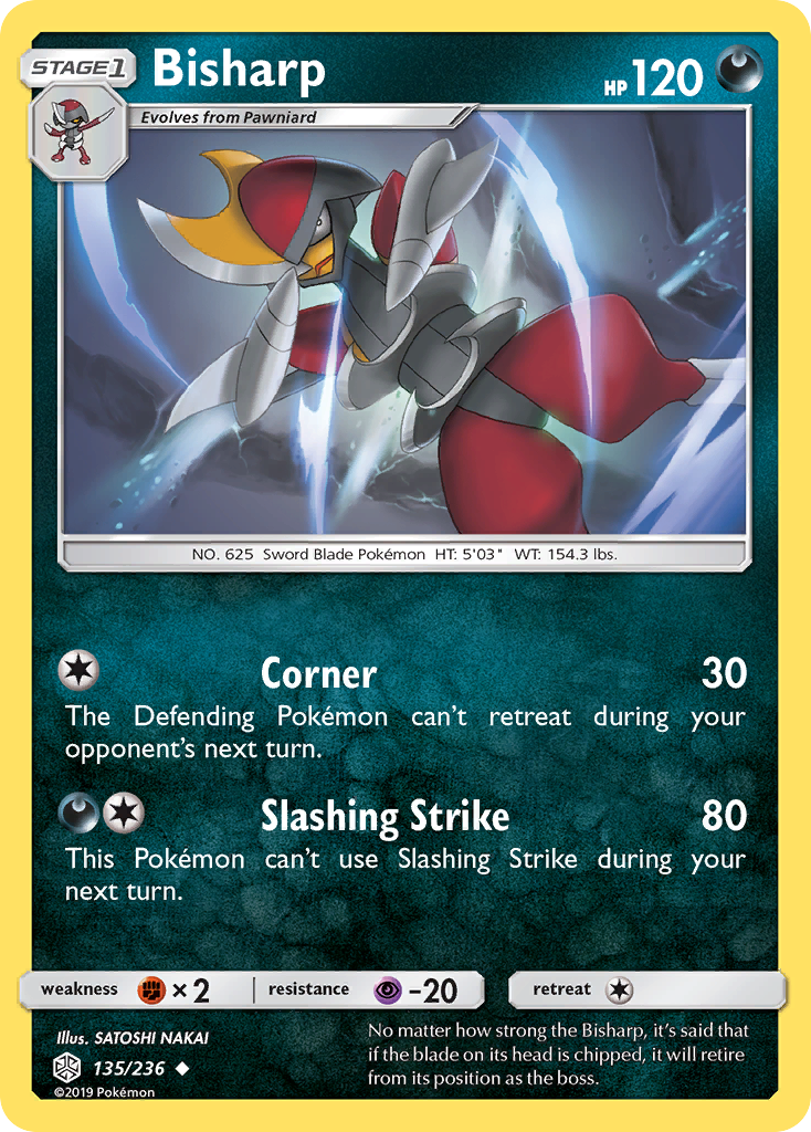 Bisharp (135/236) [Sun & Moon: Cosmic Eclipse] | Tables and Towers