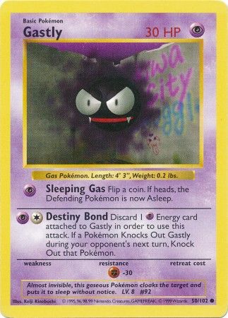 Gastly (50/102) [Base Set Shadowless Unlimited] | Tables and Towers