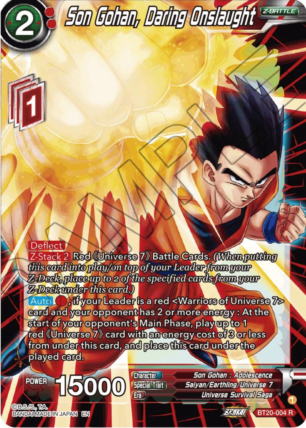 Son Gohan, Daring Onslaught (BT20-004) [Power Absorbed] | Tables and Towers