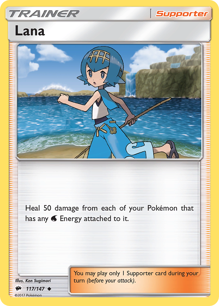 Lana (117/147) [Sun & Moon: Burning Shadows] | Tables and Towers