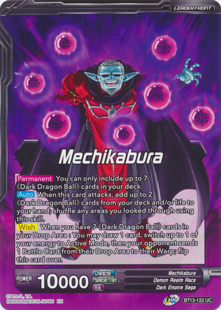 Mechikabura // Dark King Mechikabura, Restored to the Throne (BT13-122) [Supreme Rivalry Prerelease Promos] | Tables and Towers