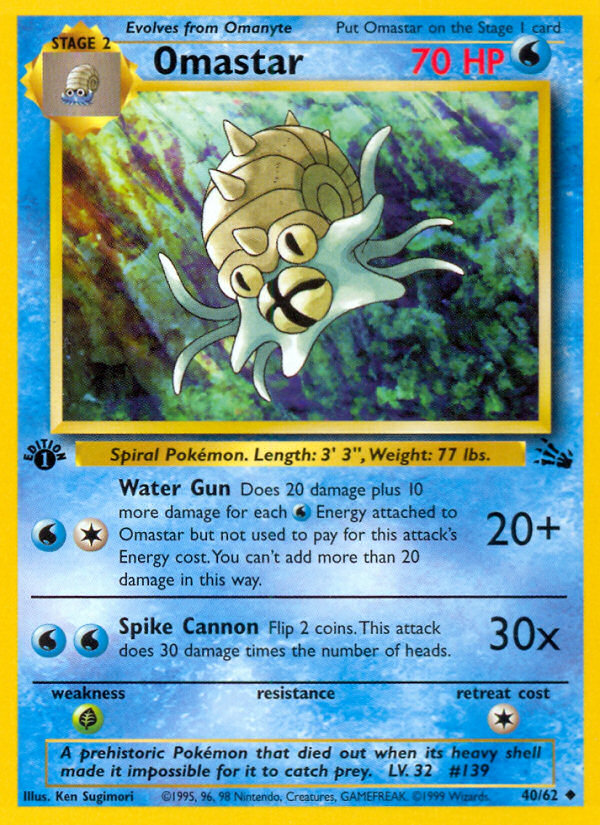 Omastar (40/62) [Fossil 1st Edition] | Tables and Towers