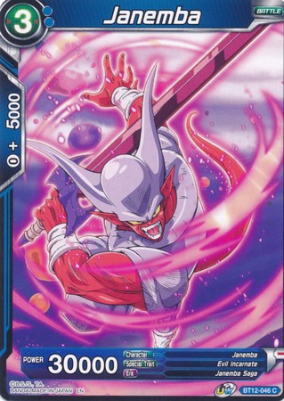 Janemba (A) (BT12-046) [Vicious Rejuvenation] | Tables and Towers