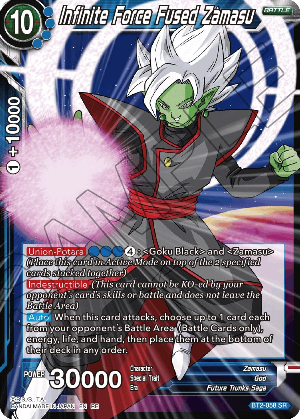 Infinite Force Fused Zamasu (Reprint) (BT2-058) [Ultimate Deck 2023] | Tables and Towers