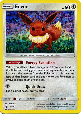 Eevee (11/12) [McDonald's Promos: 2018 Collection] | Tables and Towers