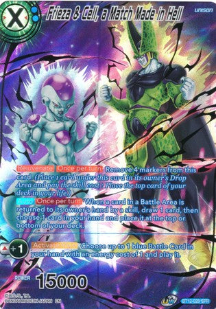 Frieza & Cell, a Match Made in Hell (SPR) (BT12-029) [Vicious Rejuvenation] | Tables and Towers