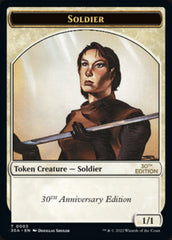 Soldier Token [30th Anniversary Tokens] | Tables and Towers