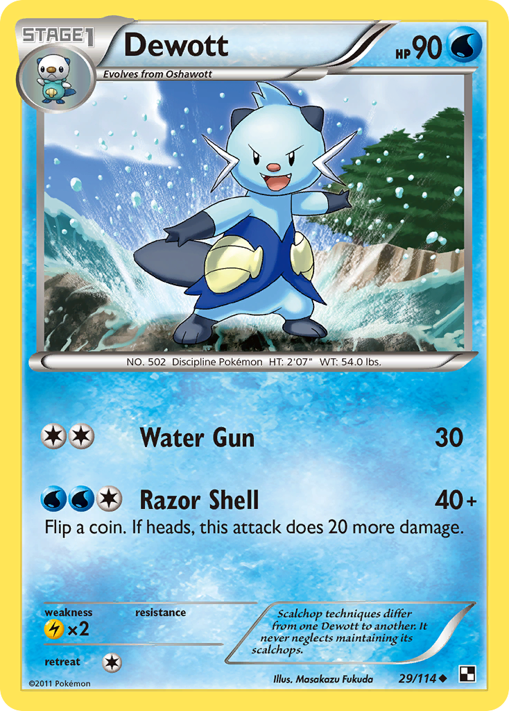 Dewott (29/114) [Black & White: Base Set] | Tables and Towers