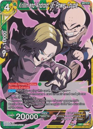 Krillin and Android 18, Power Couple (Alternate Art) (DB1-093) [Special Anniversary Set 2020] | Tables and Towers