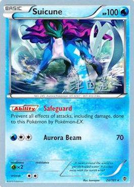 Suicune (20/101) (Crazy Punch - Michikazu Tsuda) [World Championships 2014] | Tables and Towers