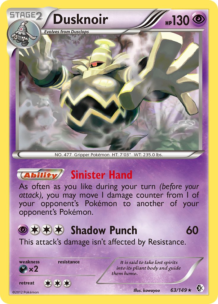 Dusknoir (63/149) (Cosmos Holo) (Blister Exclusive) [Black & White: Boundaries Crossed] | Tables and Towers