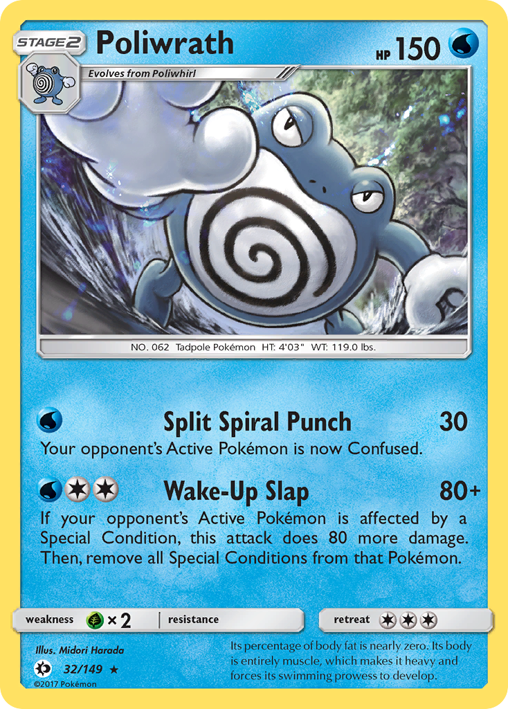 Poliwrath (32/149) [Sun & Moon: Base Set] | Tables and Towers