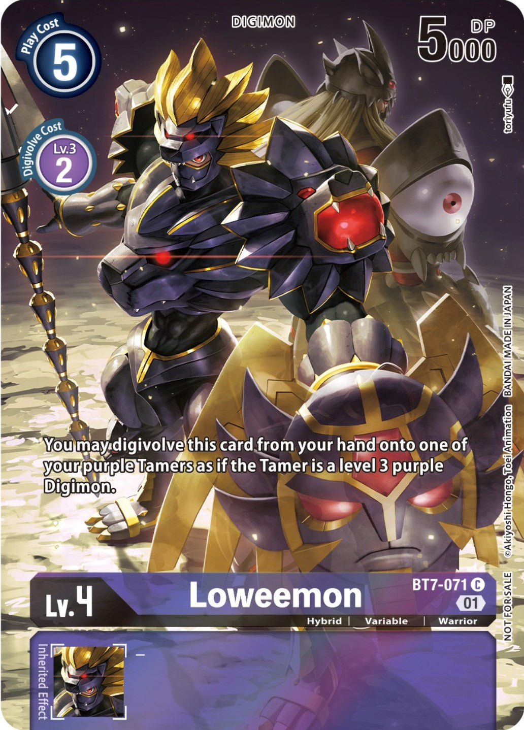 Loweemon [BT7-071] (2nd Anniversary Frontier Card) [Next Adventure Promos] | Tables and Towers