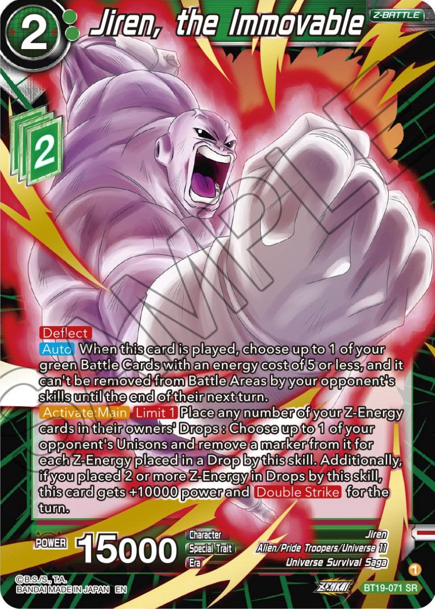 Jiren, the Immovable (BT19-071) [Fighter's Ambition] | Tables and Towers