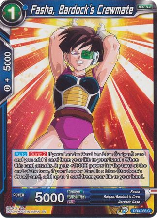 Fasha, Bardock's Crewmate (DB3-036) [Giant Force] | Tables and Towers