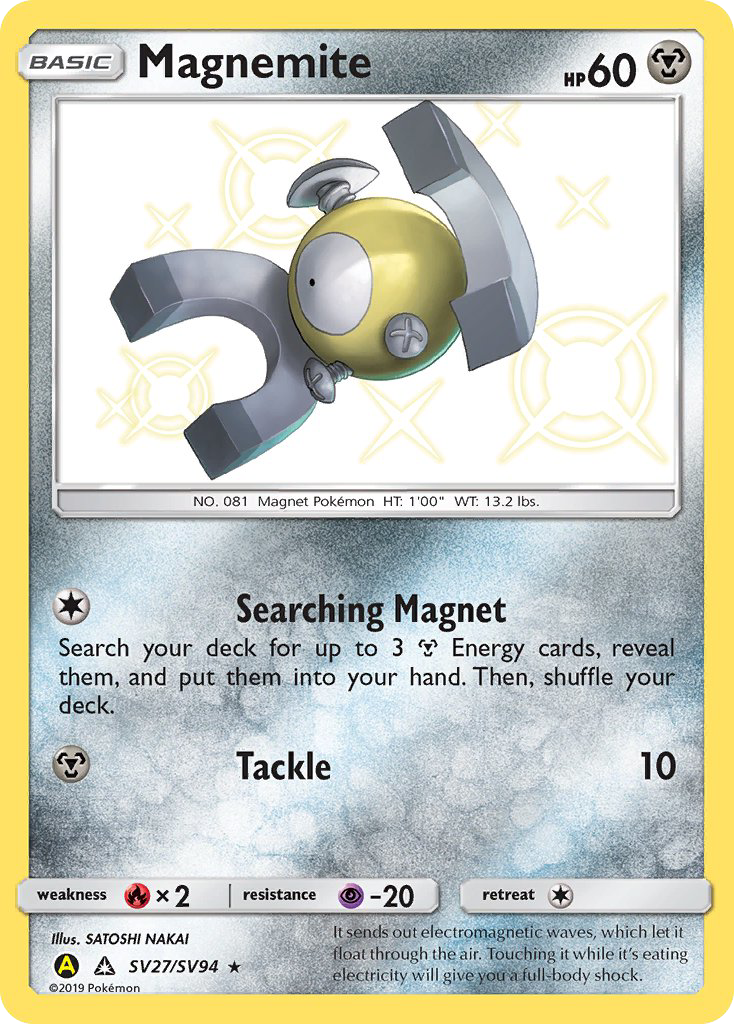 Magnemite (SV27/SV94) [Sun & Moon: Hidden Fates - Shiny Vault] | Tables and Towers