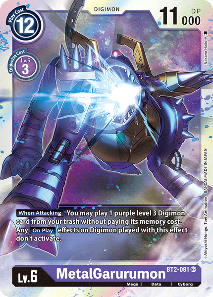 MetalGarurumon [BT2-081] [Release Special Booster Ver.1.0] | Tables and Towers