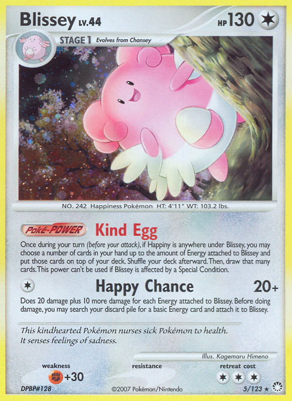 Blissey (5/123) [Diamond & Pearl: Mysterious Treasures] | Tables and Towers