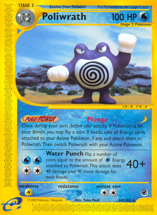 Poliwrath (60/165) [Expedition: Base Set] | Tables and Towers