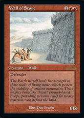 Wall of Stone (Retro) [30th Anniversary Edition] | Tables and Towers