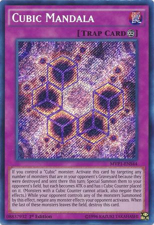 Cubic Mandala [MVP1-ENS44] Secret Rare | Tables and Towers