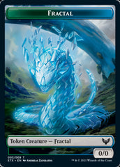 Fractal // Avatar Double-Sided Token [Strixhaven: School of Mages Tokens] | Tables and Towers