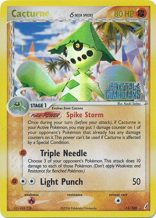 Cacturne (15/100) (Delta Species) (Stamped) [EX: Crystal Guardians] | Tables and Towers