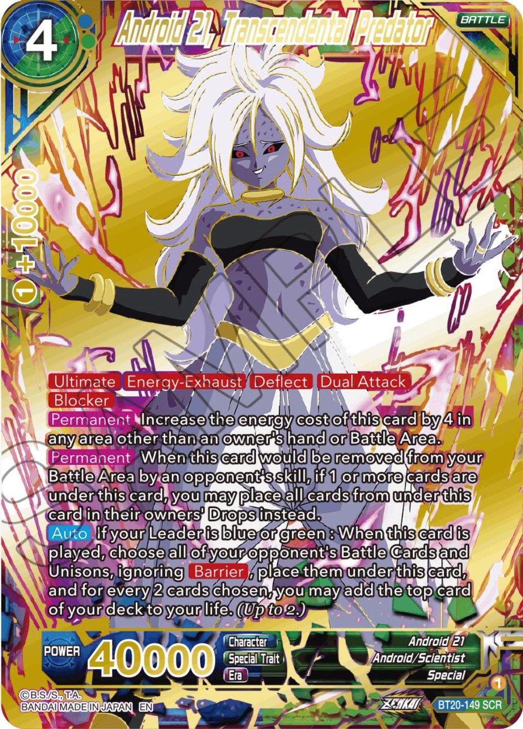 Android 21, Transcendental Predator (BT20-149) [Power Absorbed] | Tables and Towers