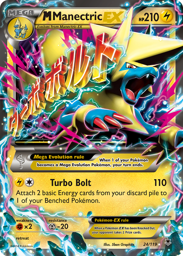 M Manectric EX (24/119) [XY: Phantom Forces] | Tables and Towers