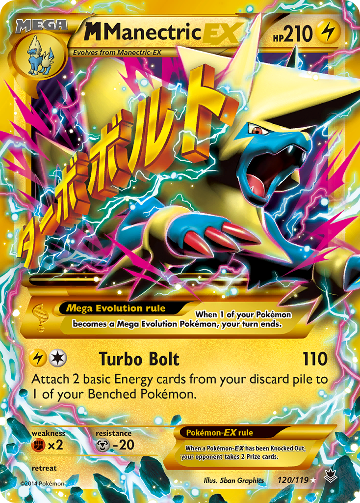 M Manectric EX (120/119) [XY: Phantom Forces] | Tables and Towers