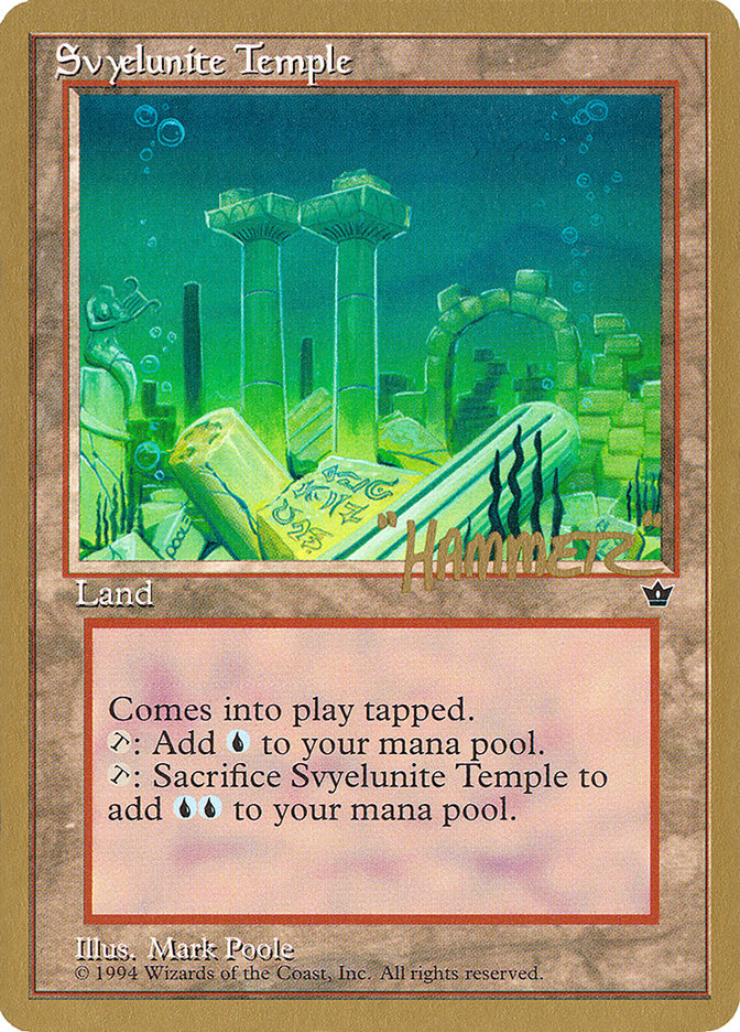 Svyelunite Temple (Shawn "Hammer" Regnier) [Pro Tour Collector Set] | Tables and Towers