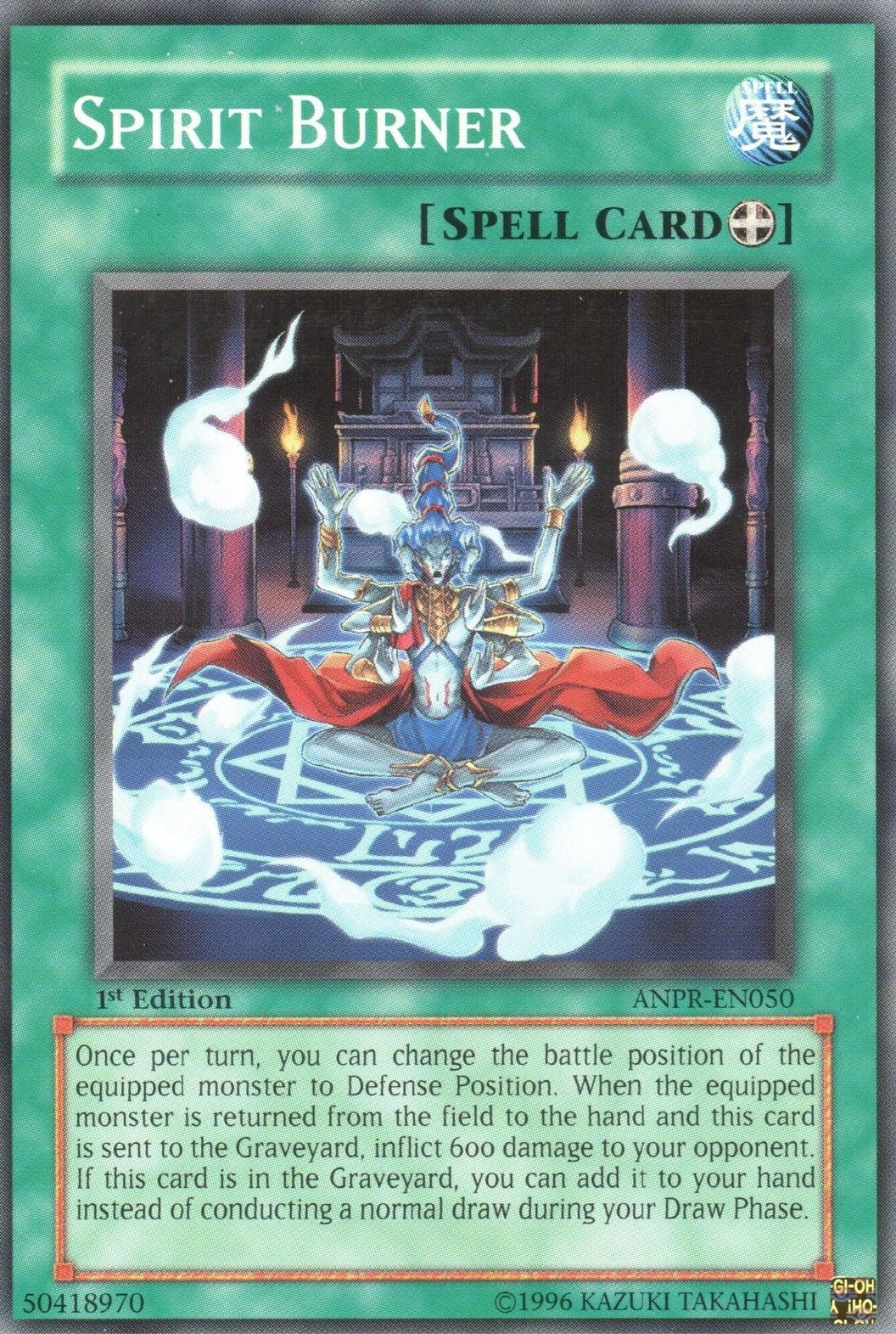 Spirit Burner [ANPR-EN050] Common | Tables and Towers