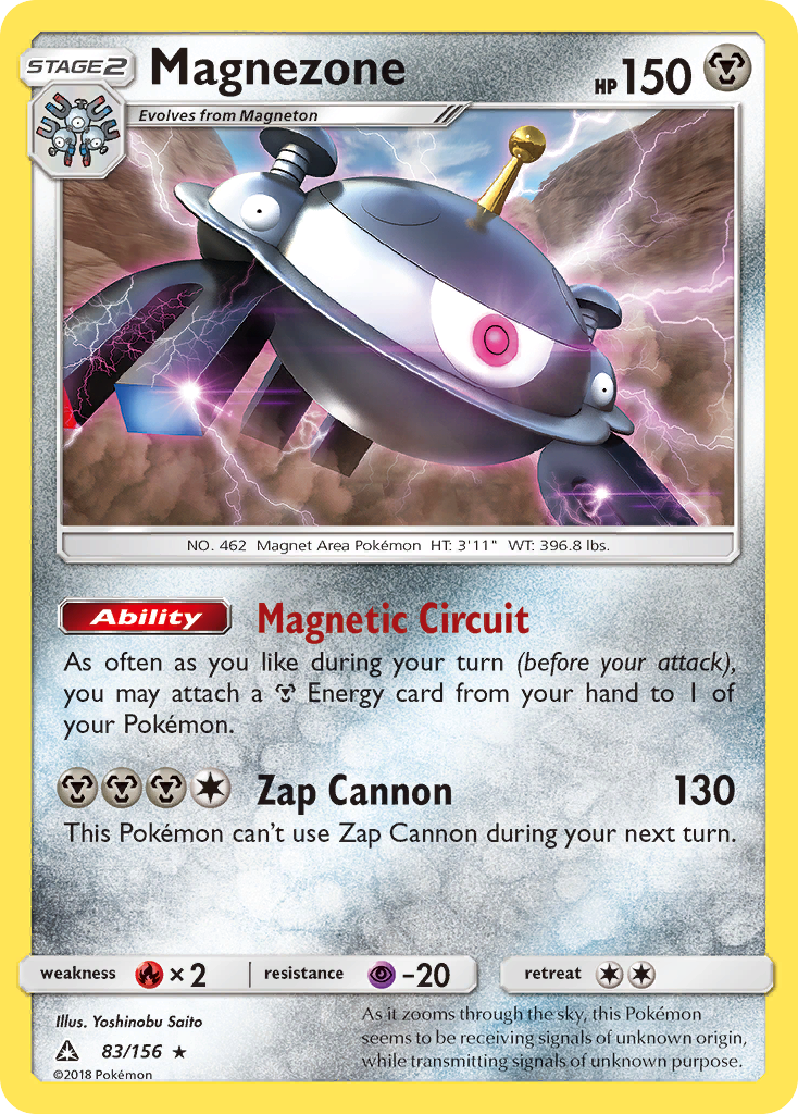 Magnezone (83/156) [Sun & Moon: Ultra Prism] | Tables and Towers