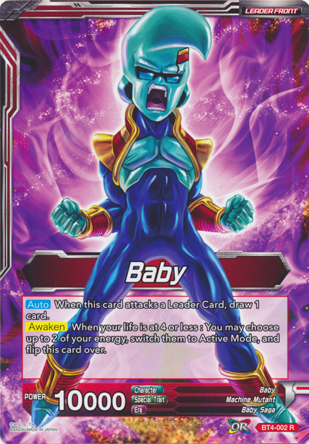 Baby // Rampaging Great Ape Baby (Oversized Card) (BT4-002) [Oversized Cards] | Tables and Towers