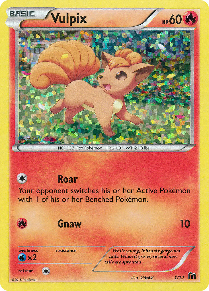 Vulpix (1/12) [McDonald's Promos: 2016 Collection] | Tables and Towers