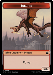 Spirit (0018) // Dragon Double-Sided Token [Ravnica Remastered Tokens] | Tables and Towers