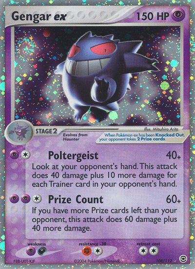 Gengar ex (108/112) [EX: FireRed & LeafGreen] | Tables and Towers