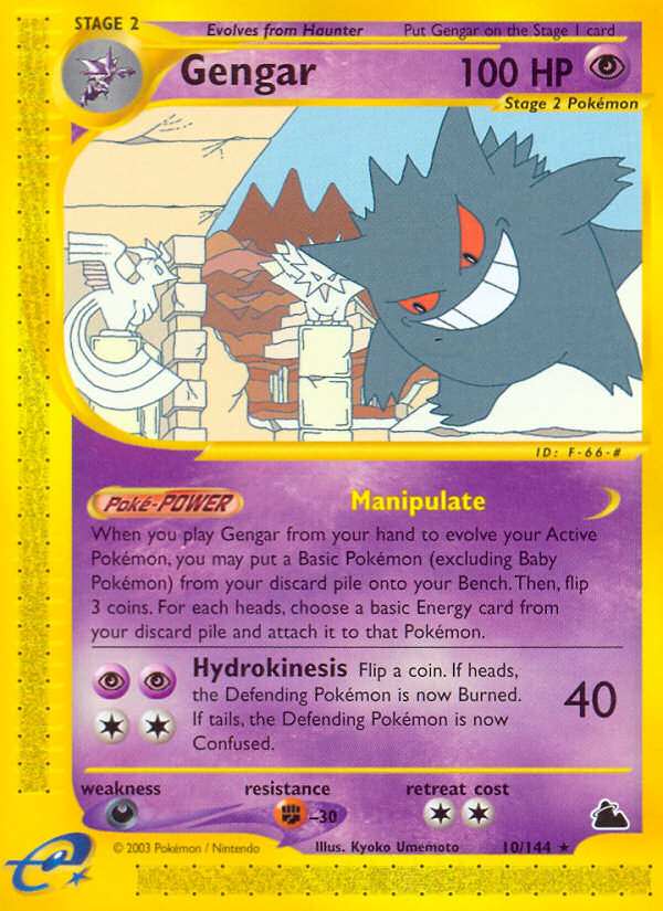 Gengar (10/144) [Skyridge] | Tables and Towers