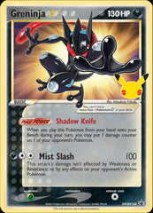 Greninja Star (SWSH144) (Celebrations) [Sword & Shield: Black Star Promos] | Tables and Towers