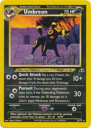 Umbreon (32/75) [Neo Discovery Unlimited] | Tables and Towers