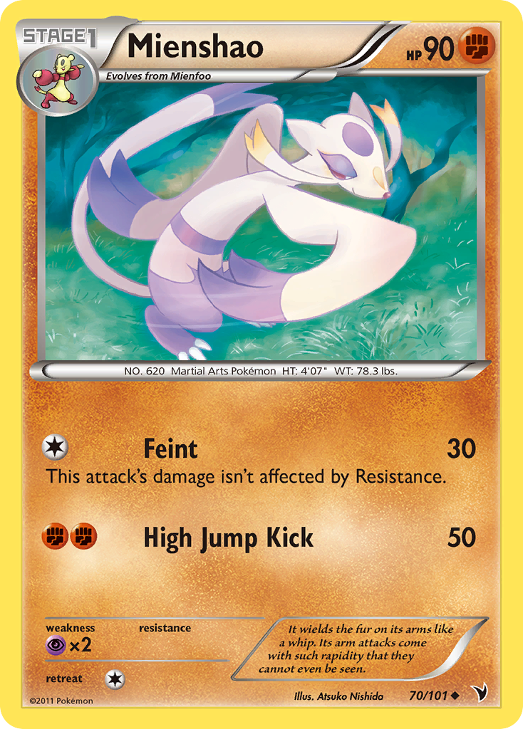 Mienshao (70/101) [Black & White: Noble Victories] | Tables and Towers