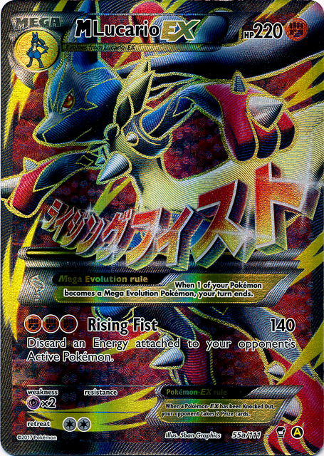 M Lucario EX (55a/124) (Alternate Art Promo) [XY: Furious Fists] | Tables and Towers