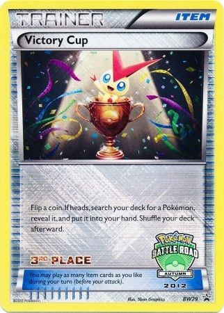 Victory Cup (BW29) (3rd Autumn 2012) [Black & White: Black Star Promos] | Tables and Towers