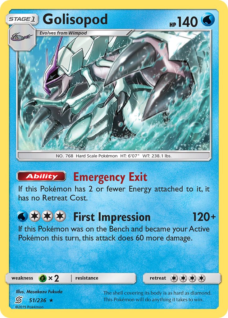 Golisopod (51/236) (Cosmos Holo) (Blister Exclusive) [Sun & Moon: Unified Minds] | Tables and Towers