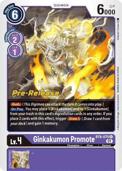 Ginkakumon Promote [BT6-075] [Double Diamond Pre-Release Cards] | Tables and Towers