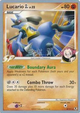 Lucario GL LV.32 (8/111) (Crowned Tiger - Tsubasa Nakamura) [World Championships 2009] | Tables and Towers