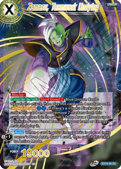 Zamasu, Teamwork Undying (EX19-06) [Special Anniversary Set 2021] | Tables and Towers