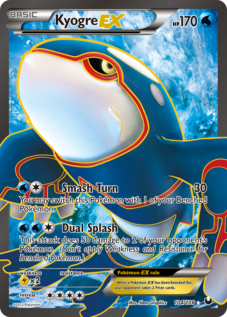 Kyogre EX (104/108) [Black & White: Dark Explorers] | Tables and Towers