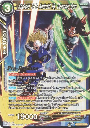 Android 17 & Android 18, Demonic Duo (BT13-107) [Supreme Rivalry Prerelease Promos] | Tables and Towers