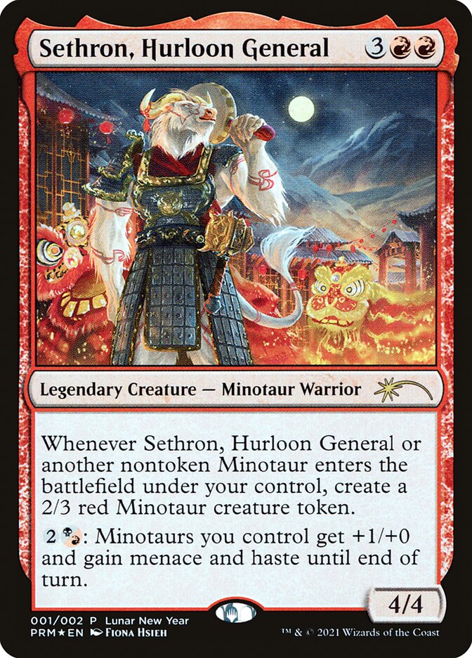 Sethron, Hurloon General [Year of the Ox 2021] | Tables and Towers